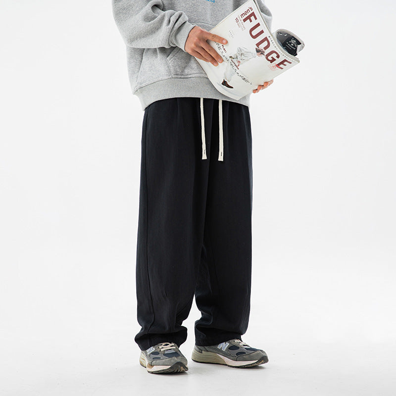 Relaxed Drawstring Trousers